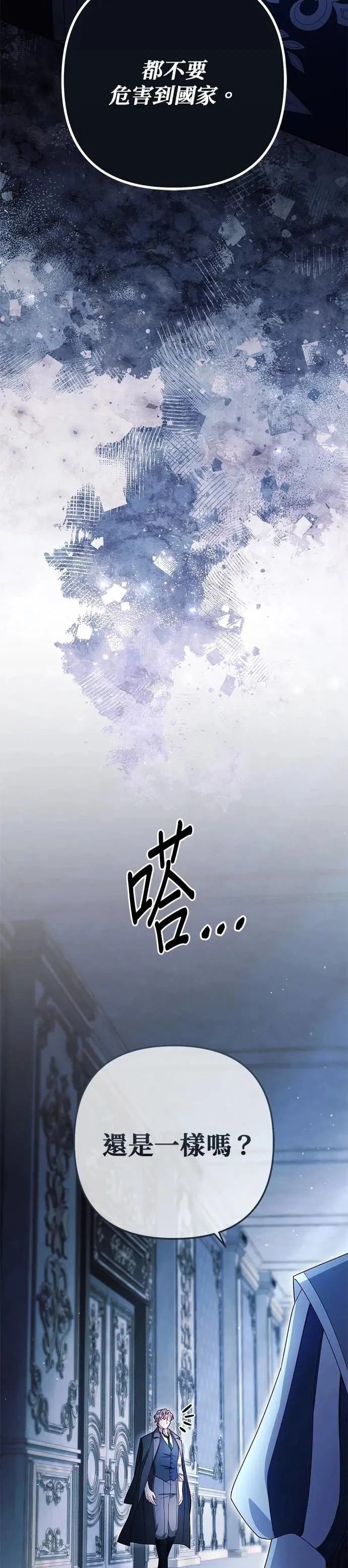 第218话