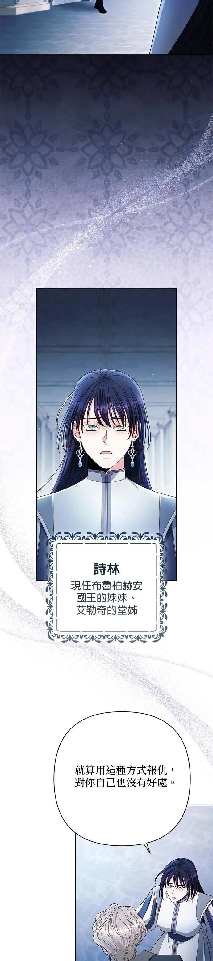 第218话