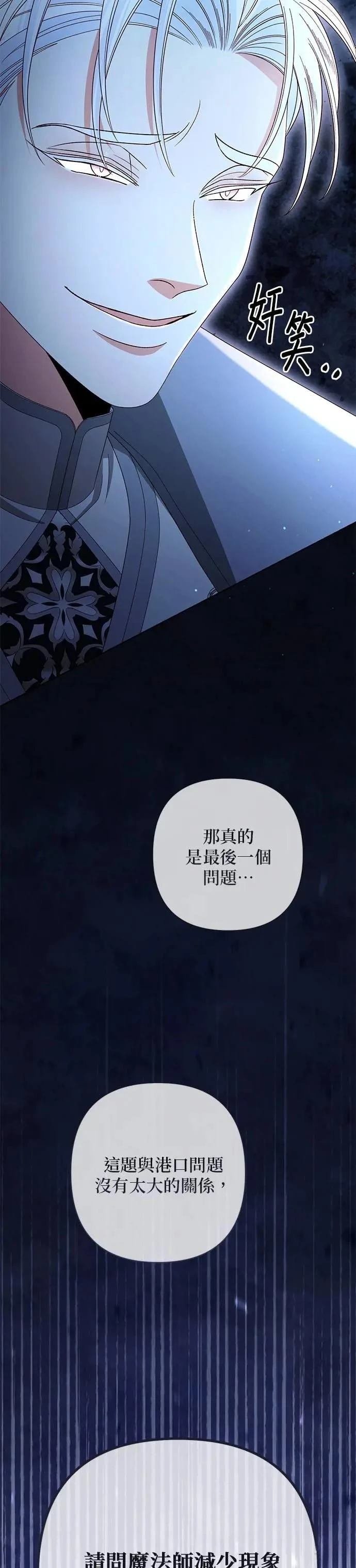 第218话