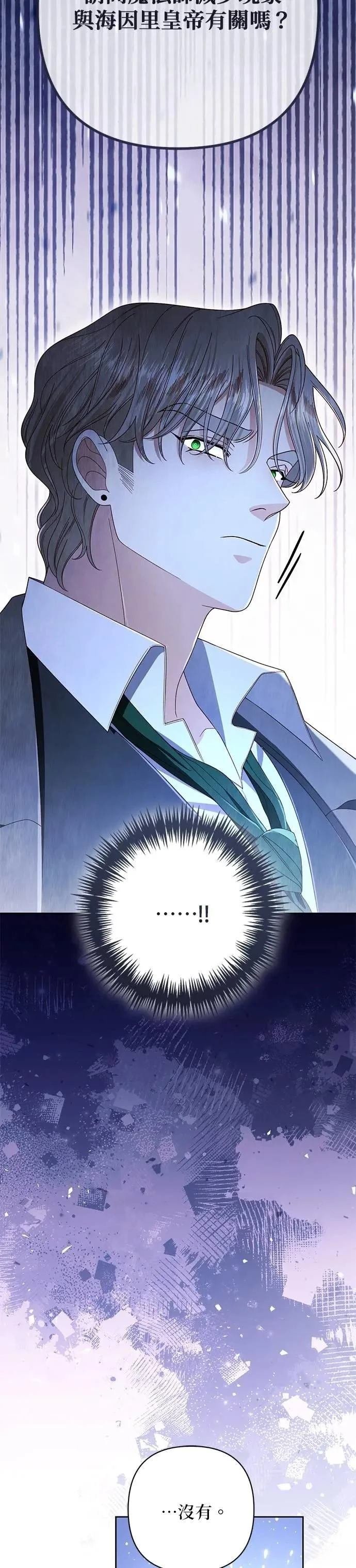 第218话