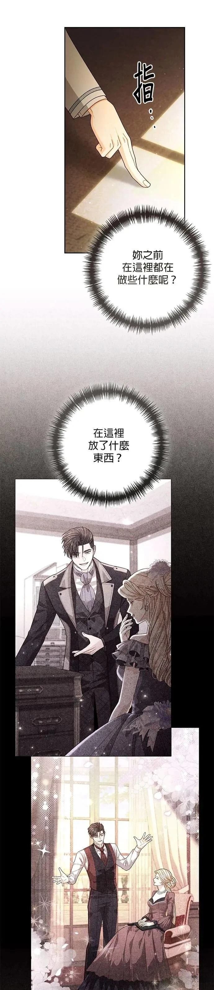 第219话