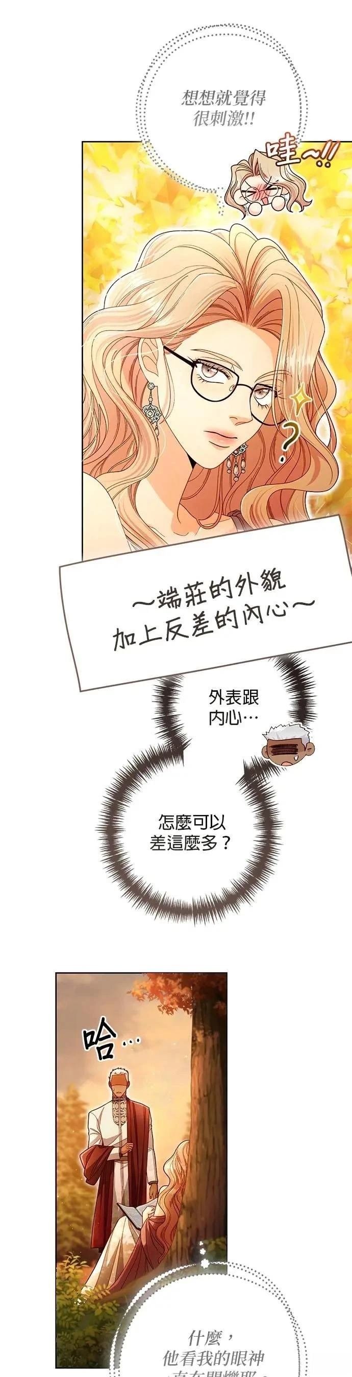 第220话