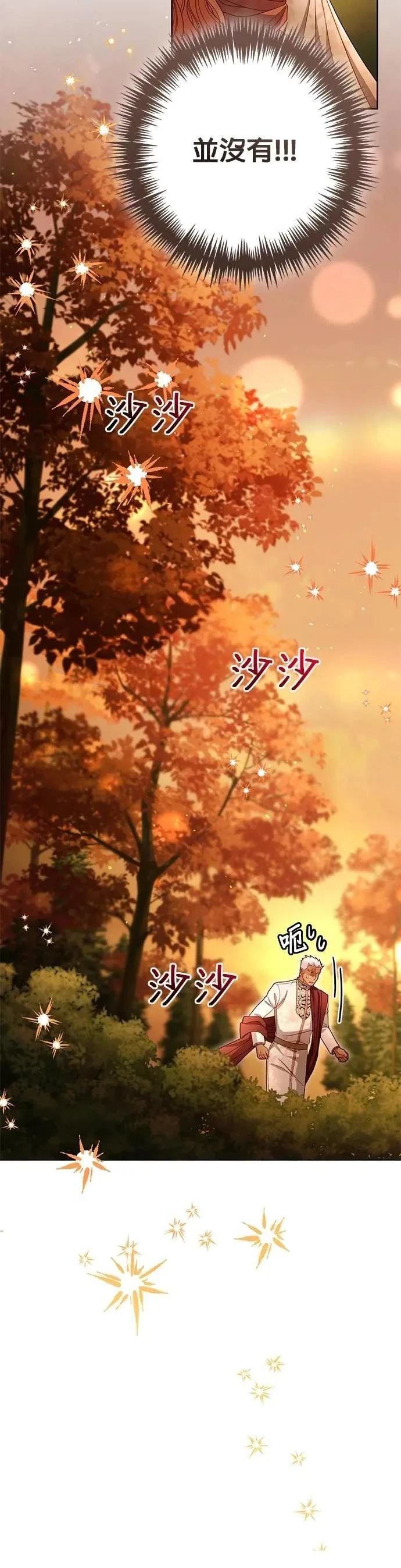 第220话