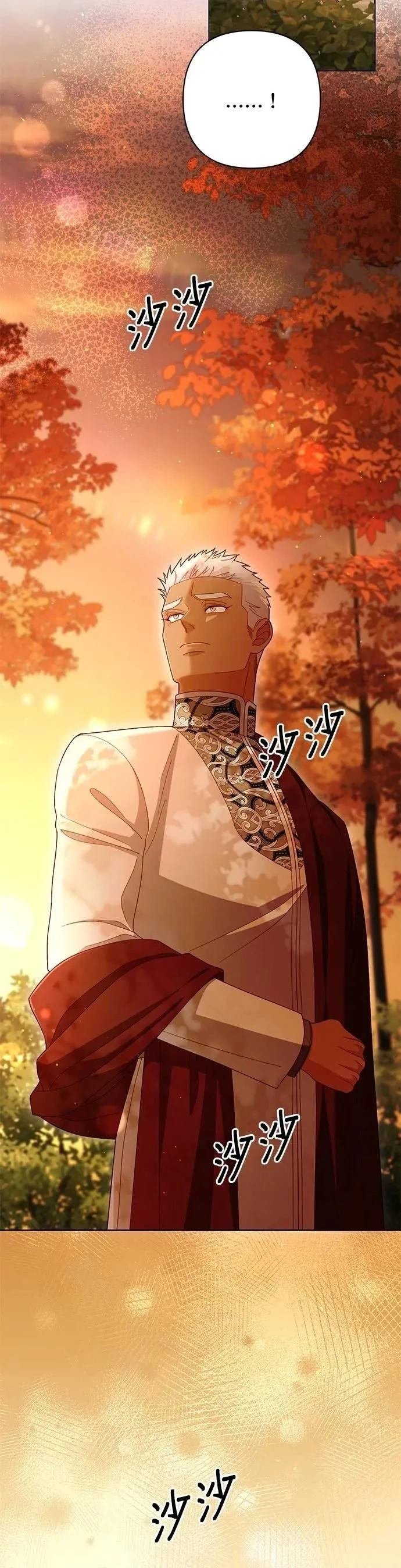 第220话