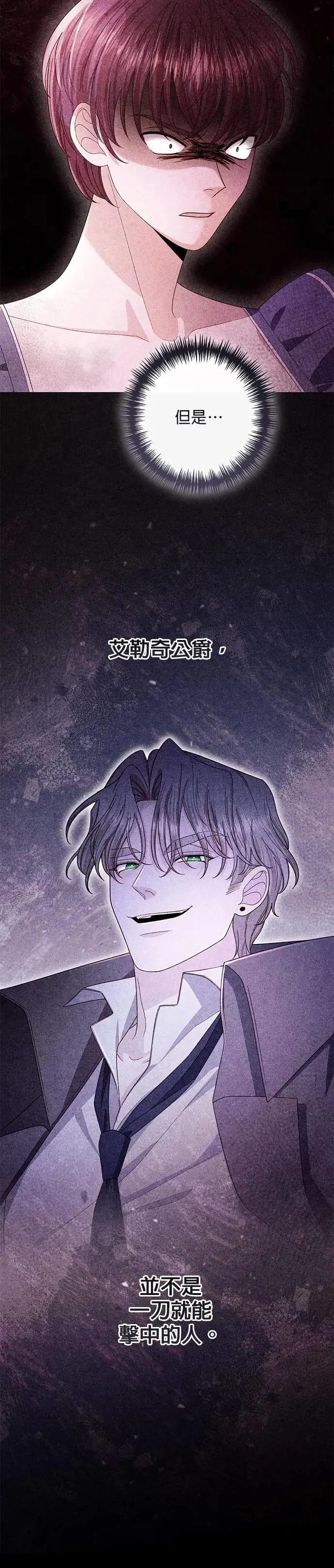 第220话
