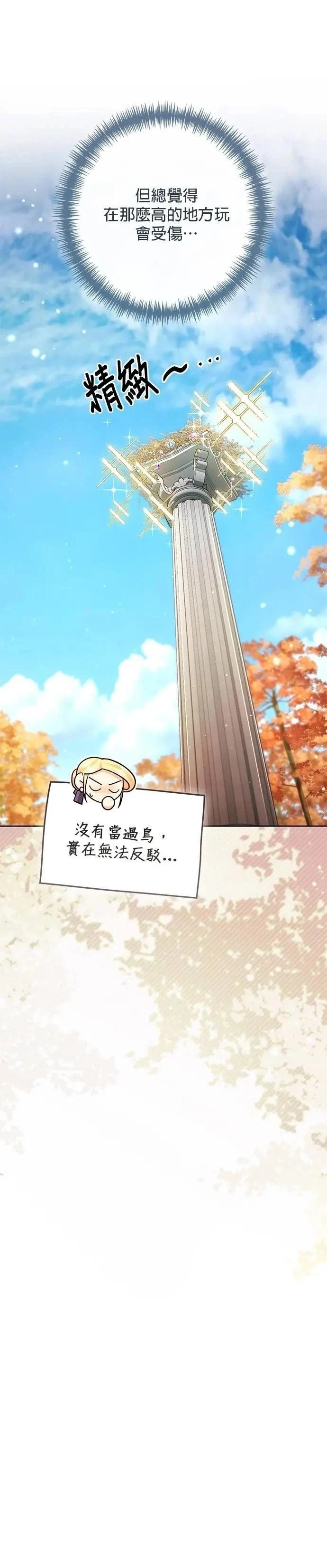 第220话