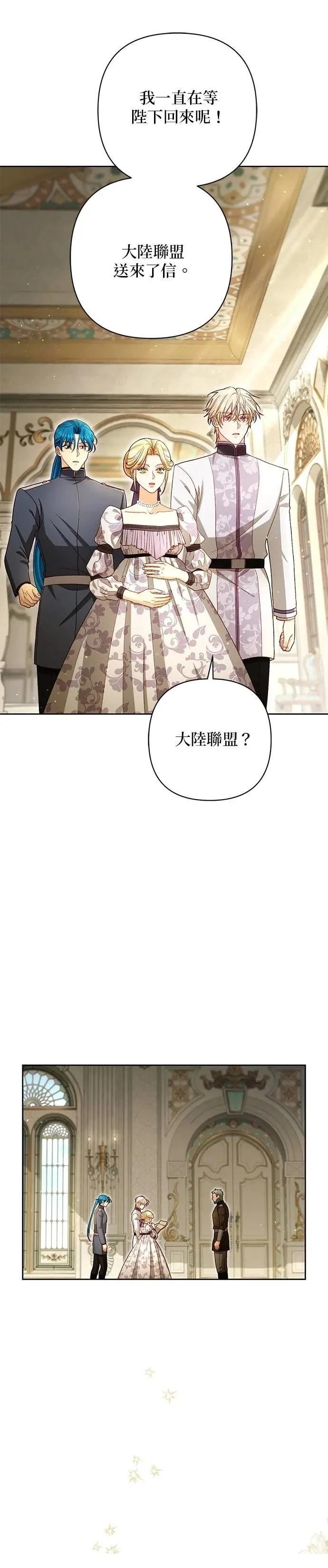 第220话