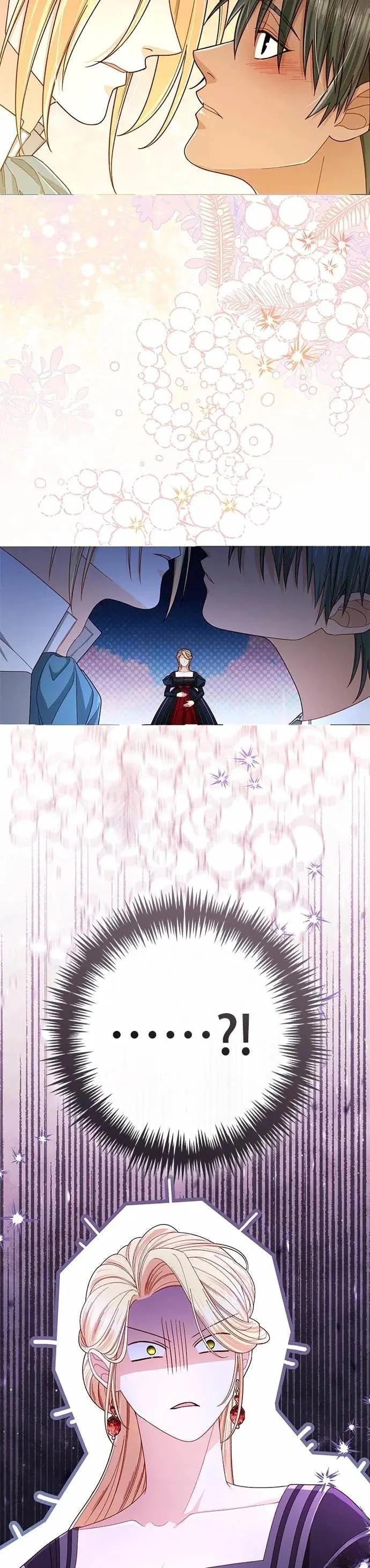 第221话