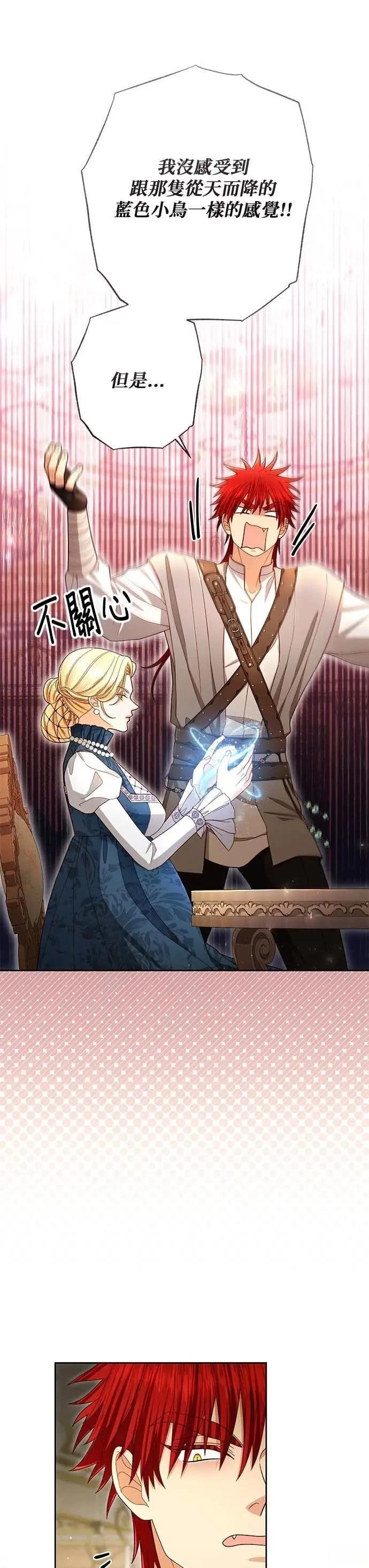 第221话
