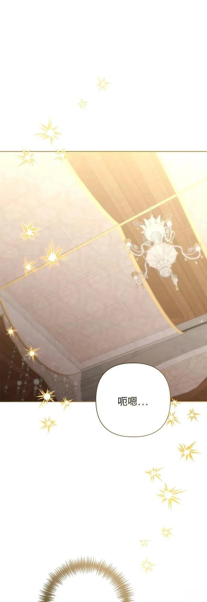 第198话