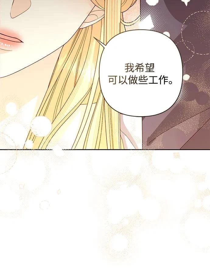 第198话