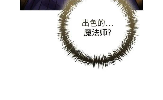 第198话