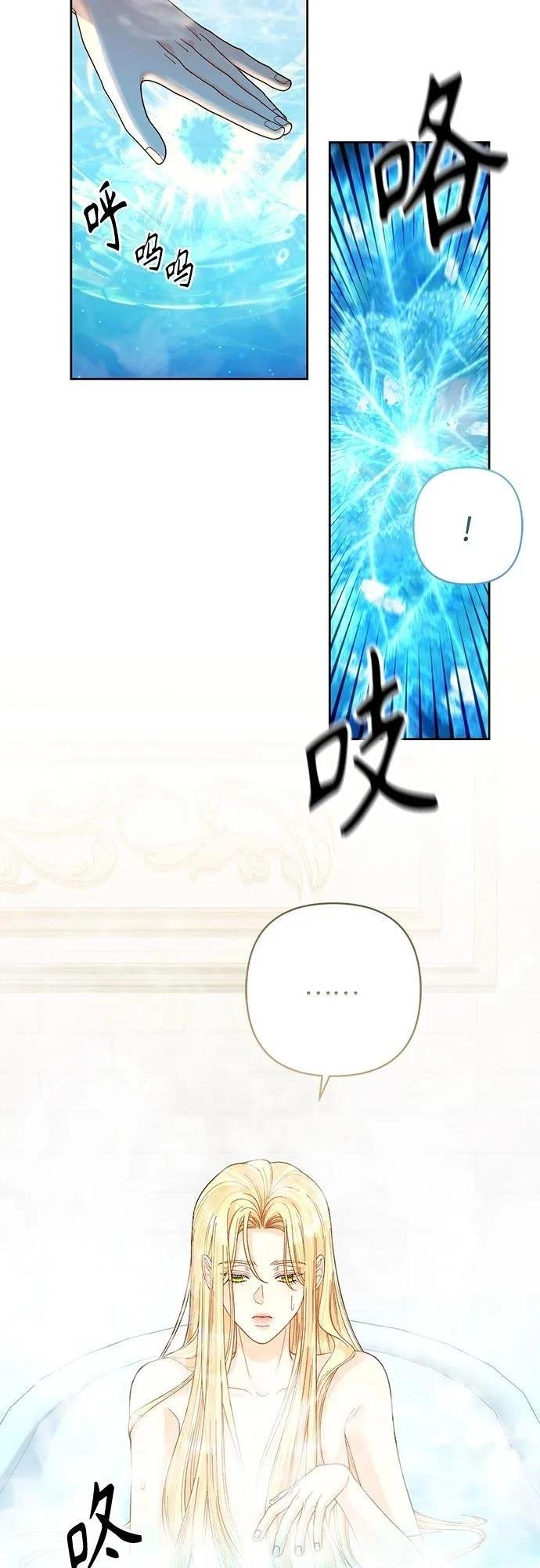 第198话