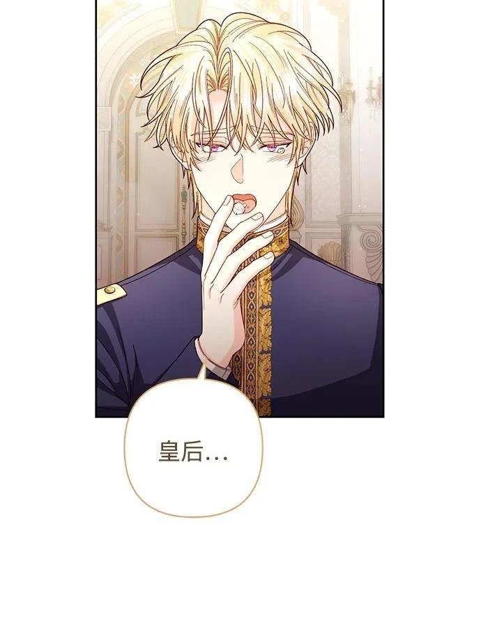 第198话