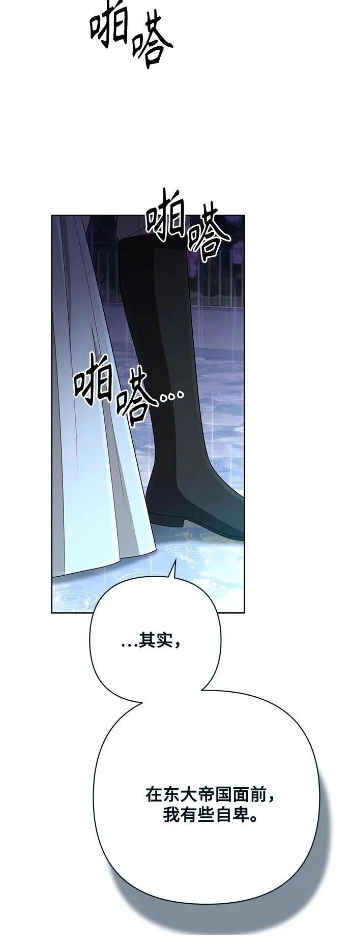 第199话