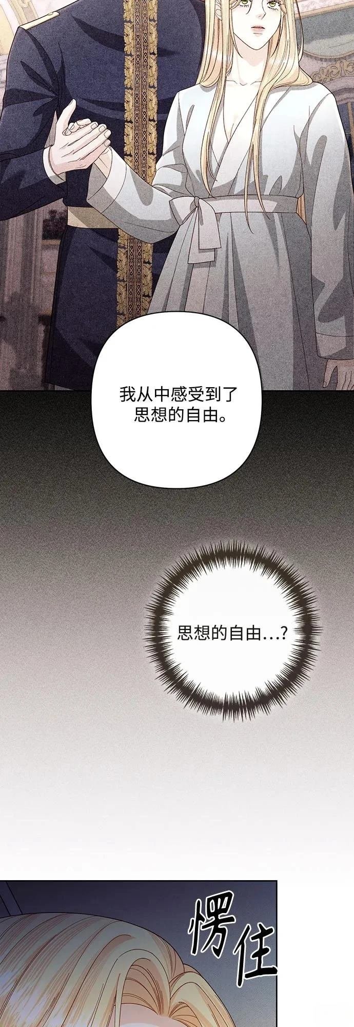 第199话