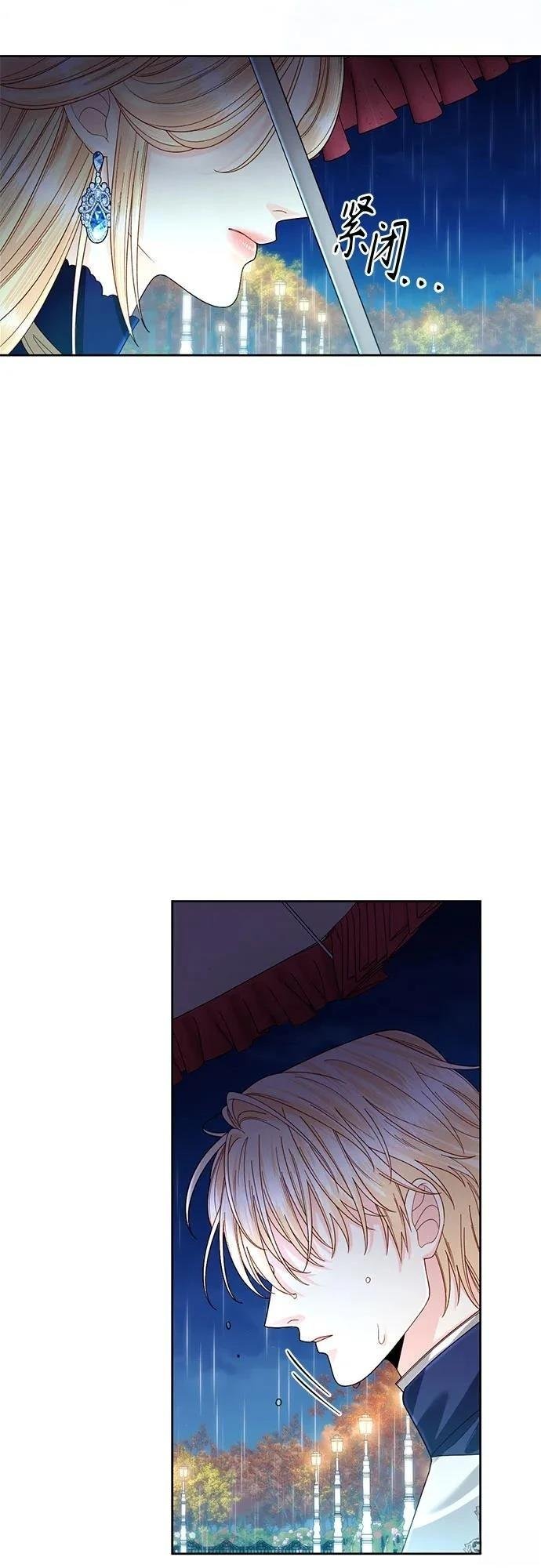 第199话