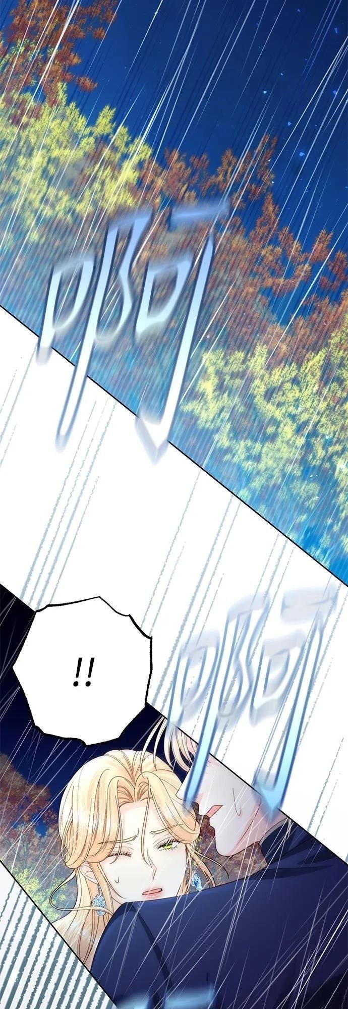 第199话