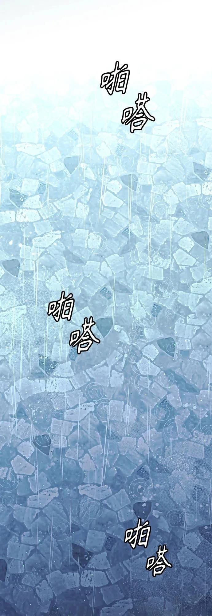 第199话