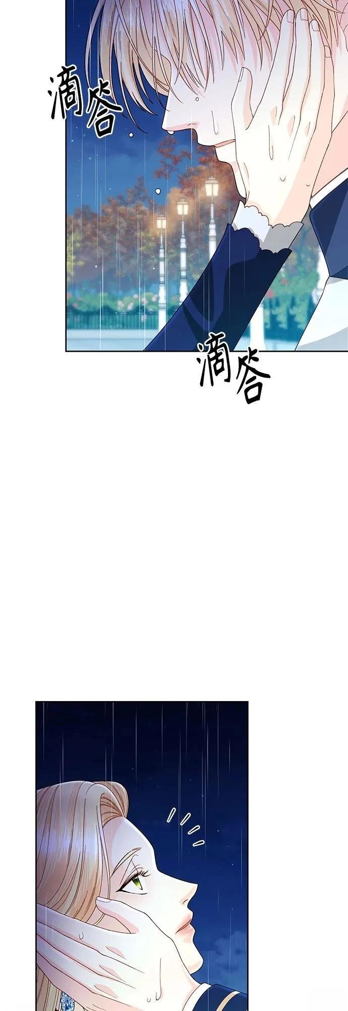 第199话