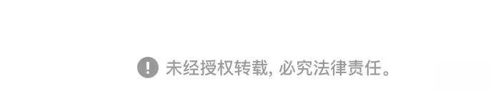 第199话