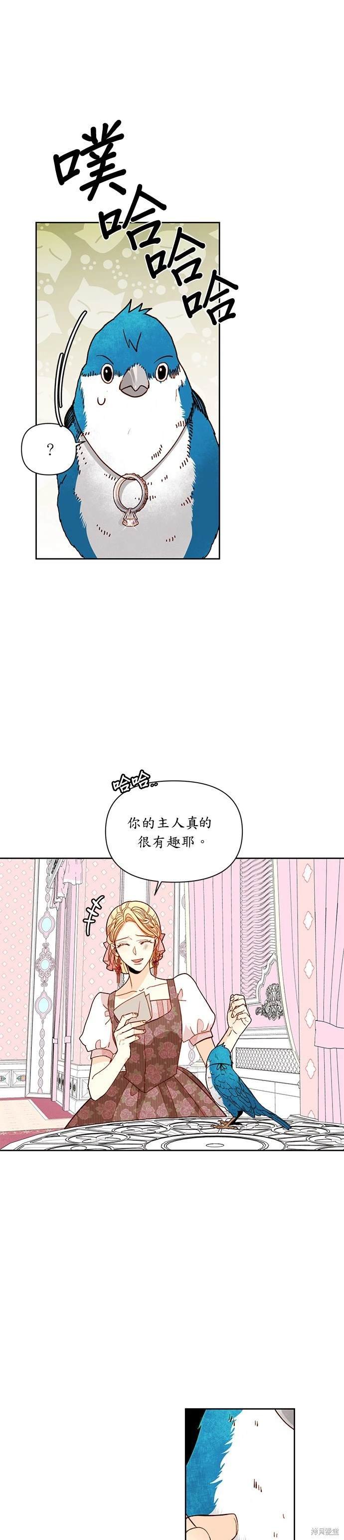 第55话
