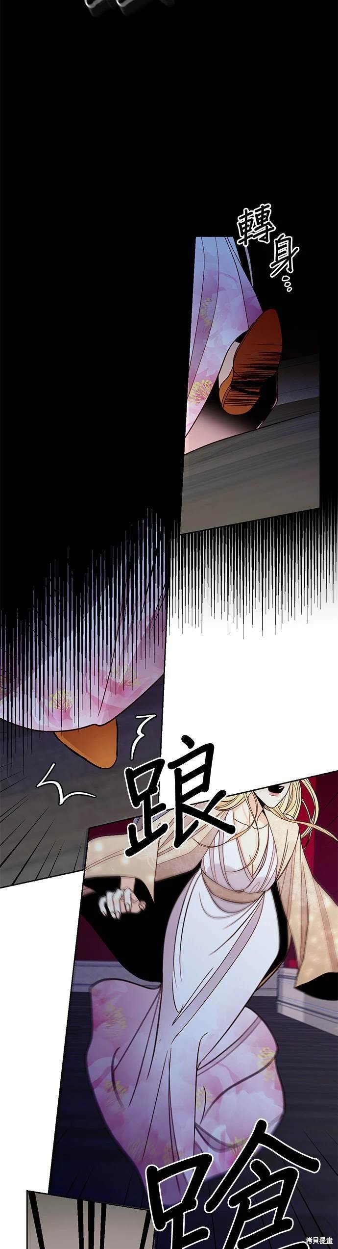 第62话