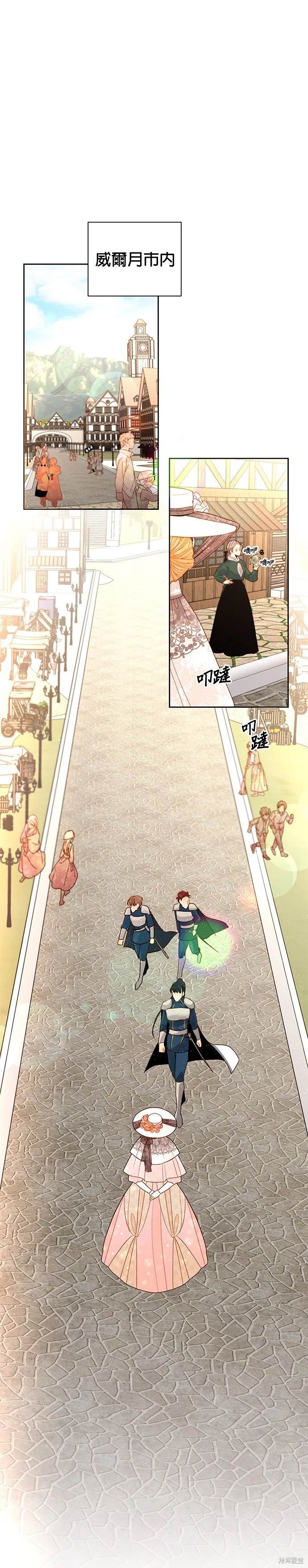 第62话