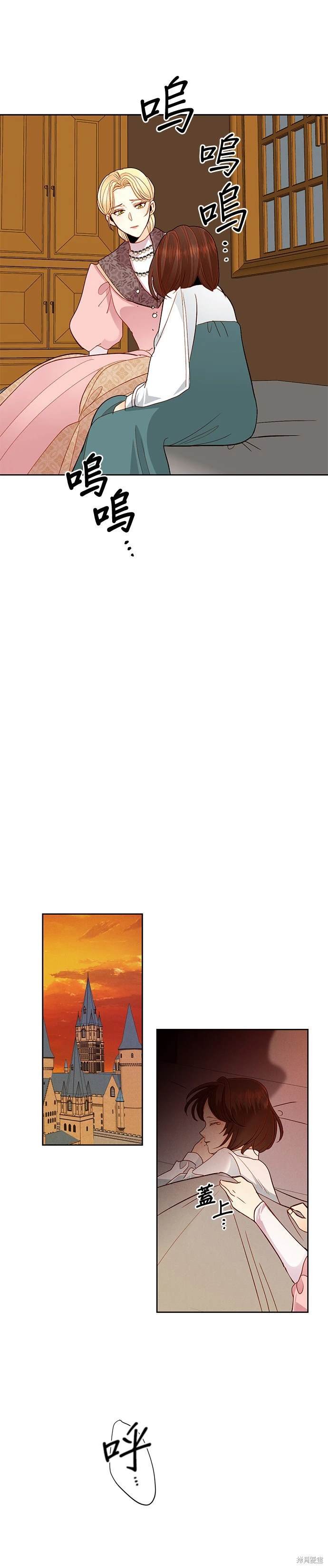 第63话