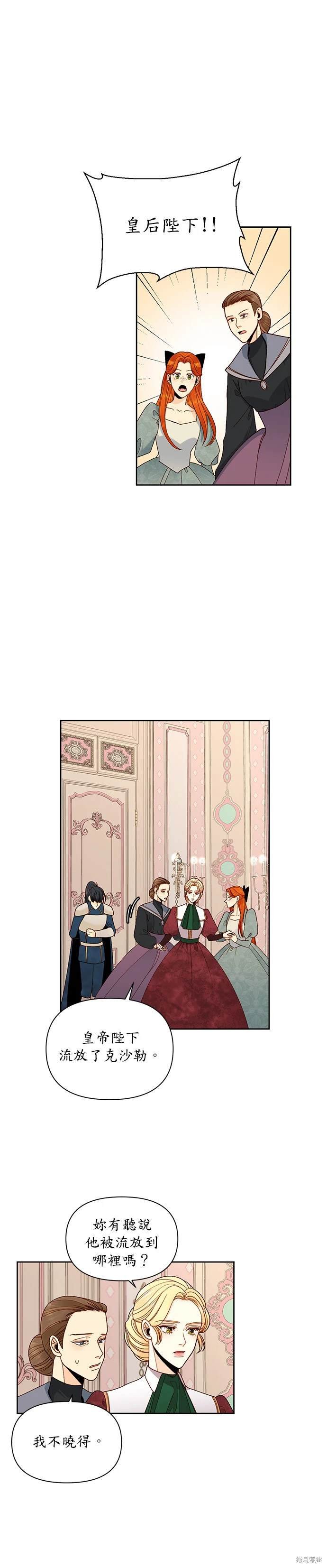 第65话