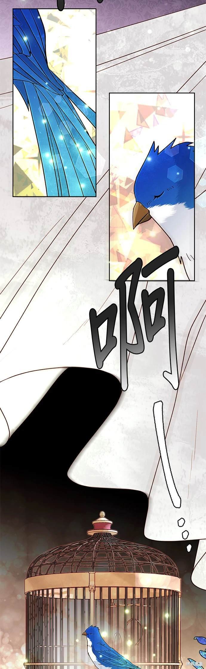 第68话