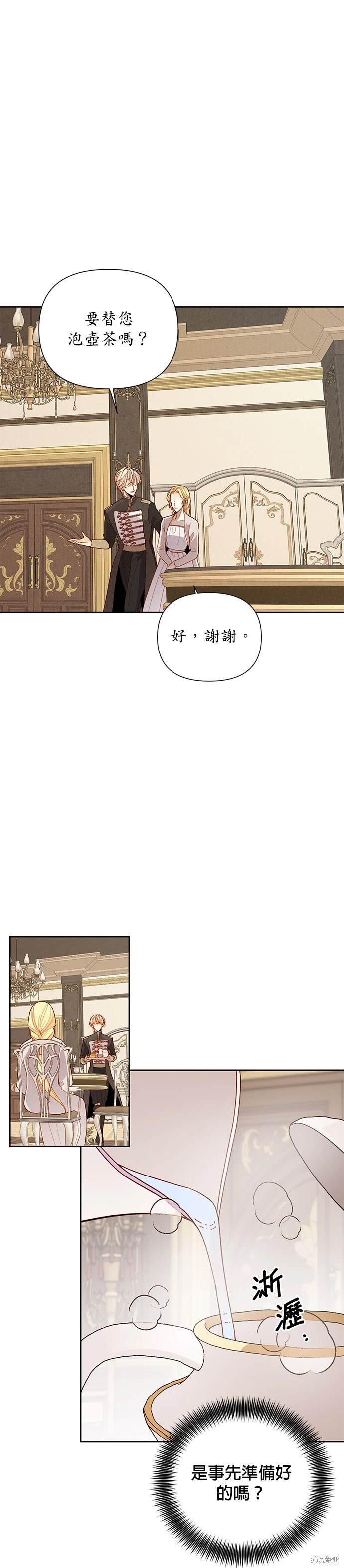 第79话