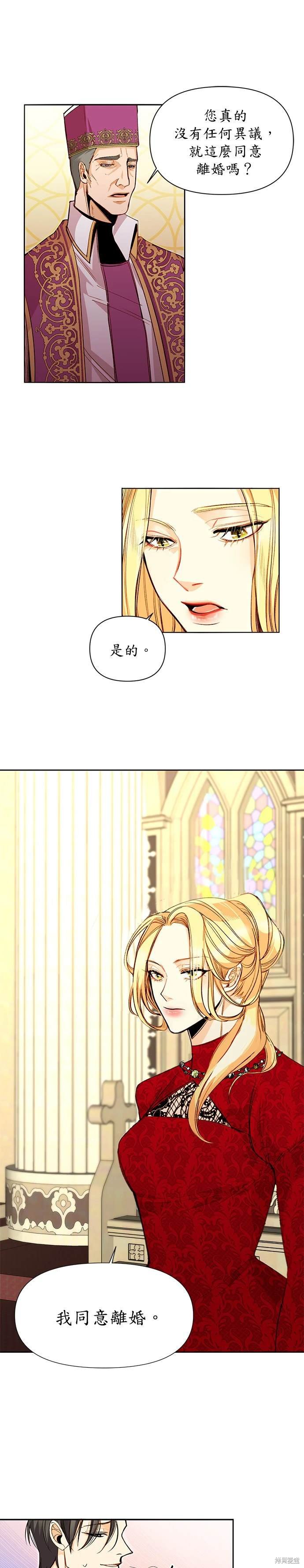 第80话