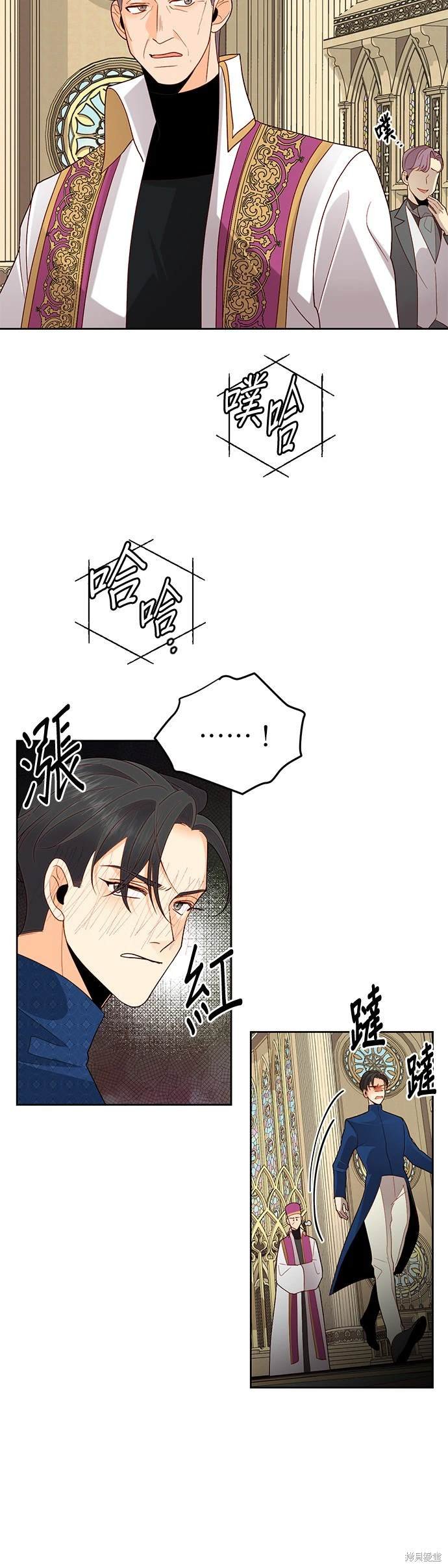 第80话