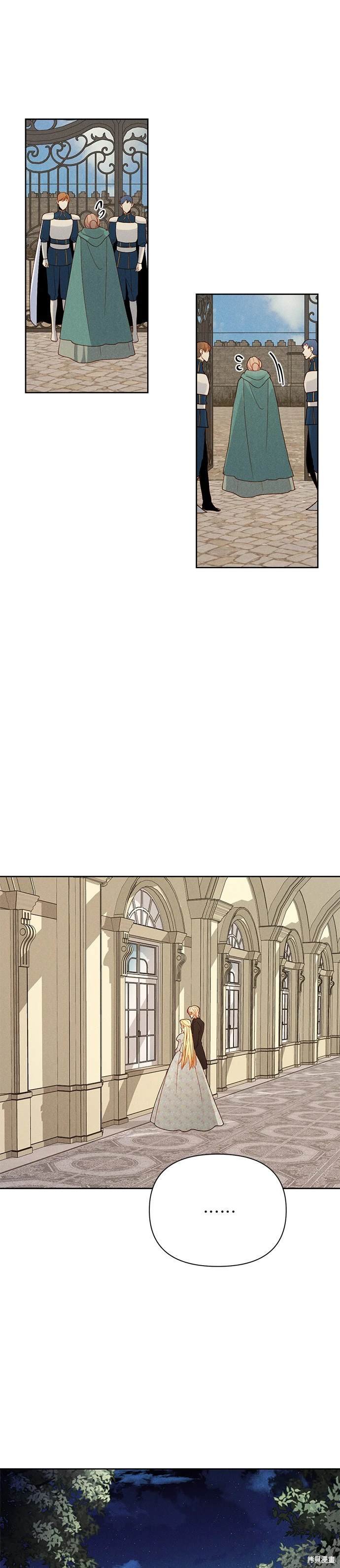第82话