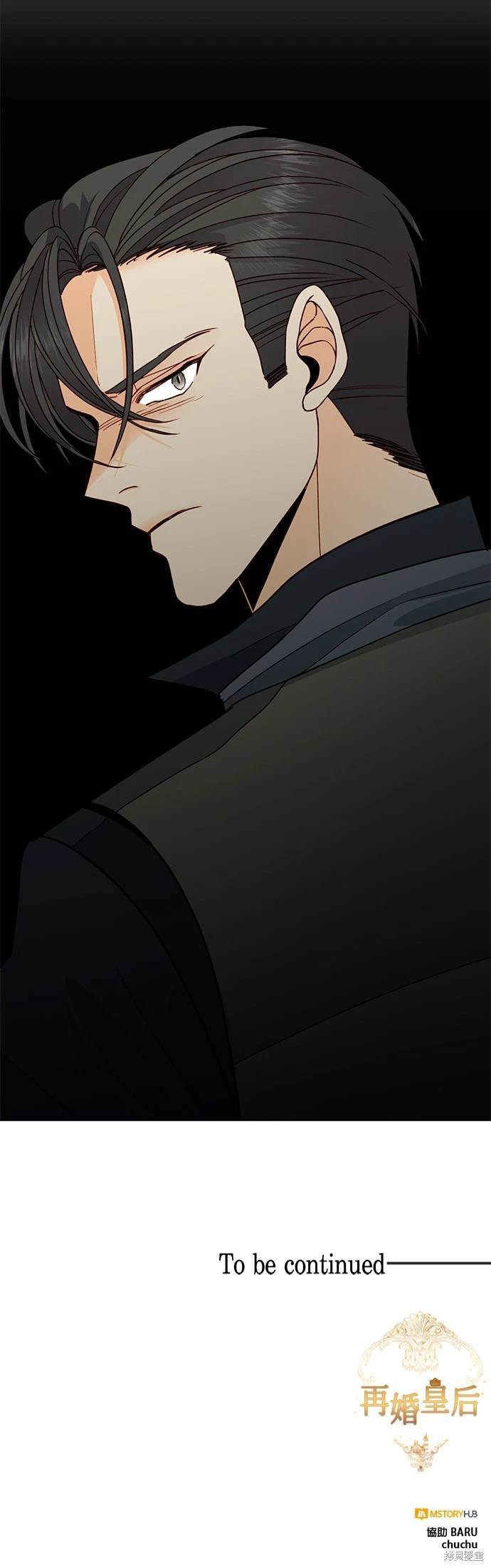 第82话
