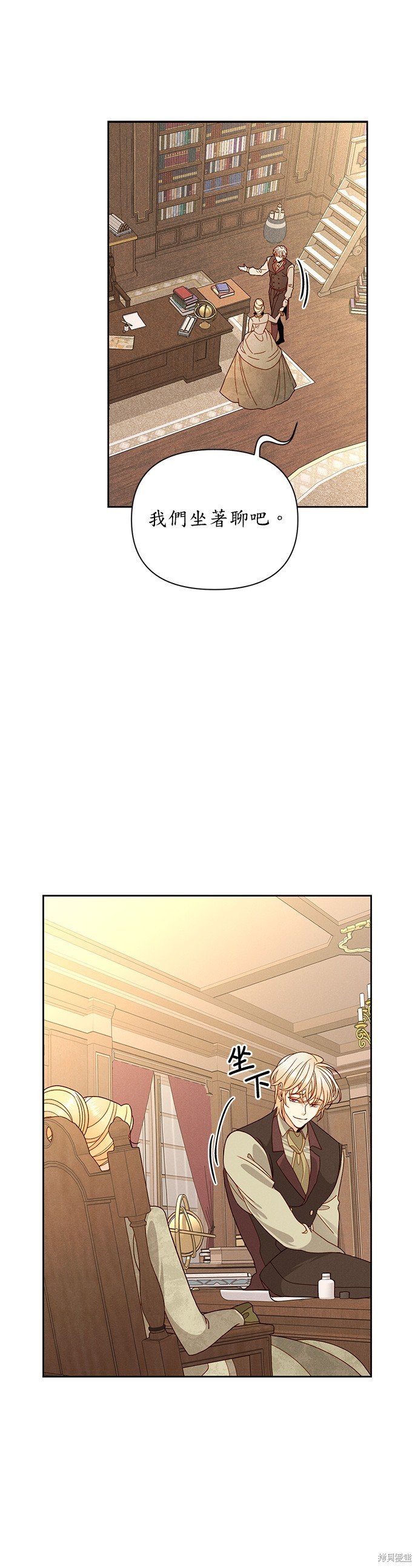 第95话
