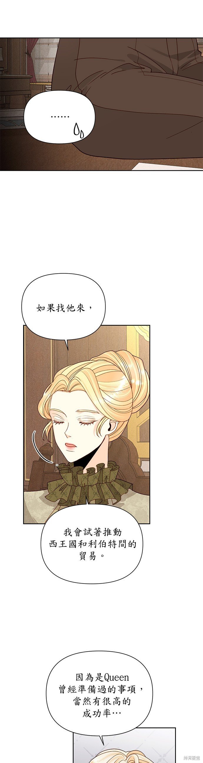 第95话