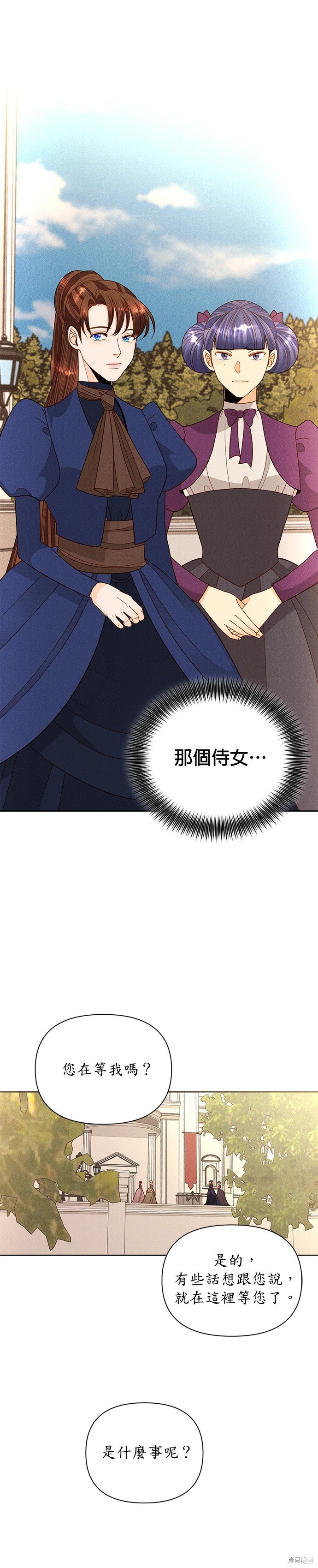 第96话