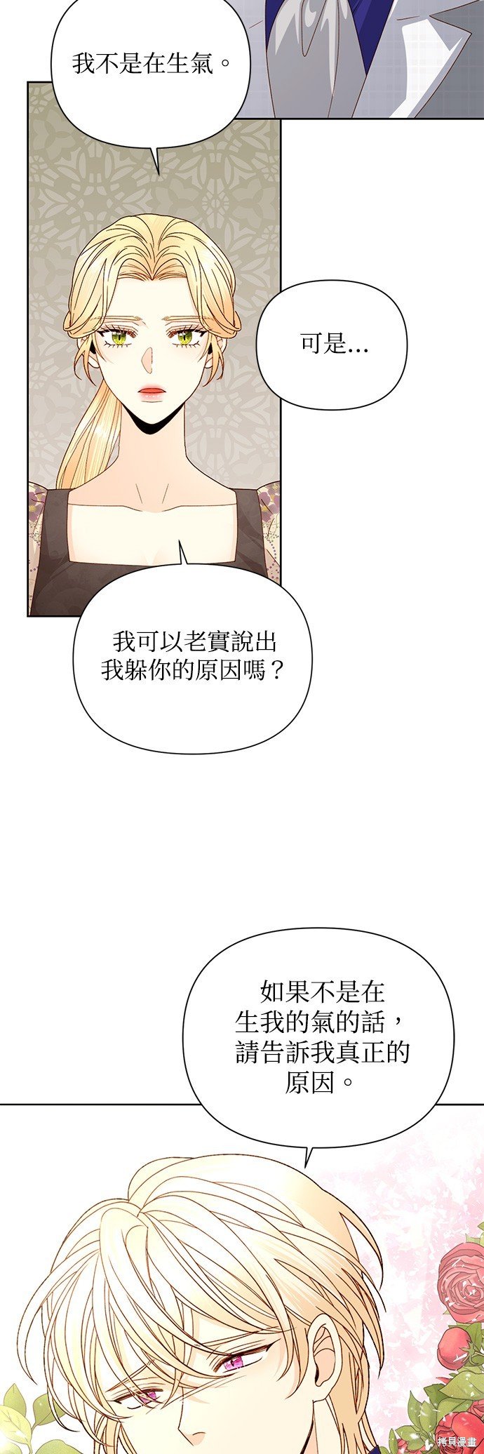 第98话