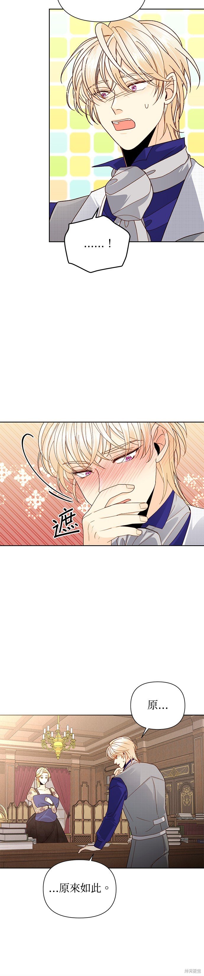 第98话