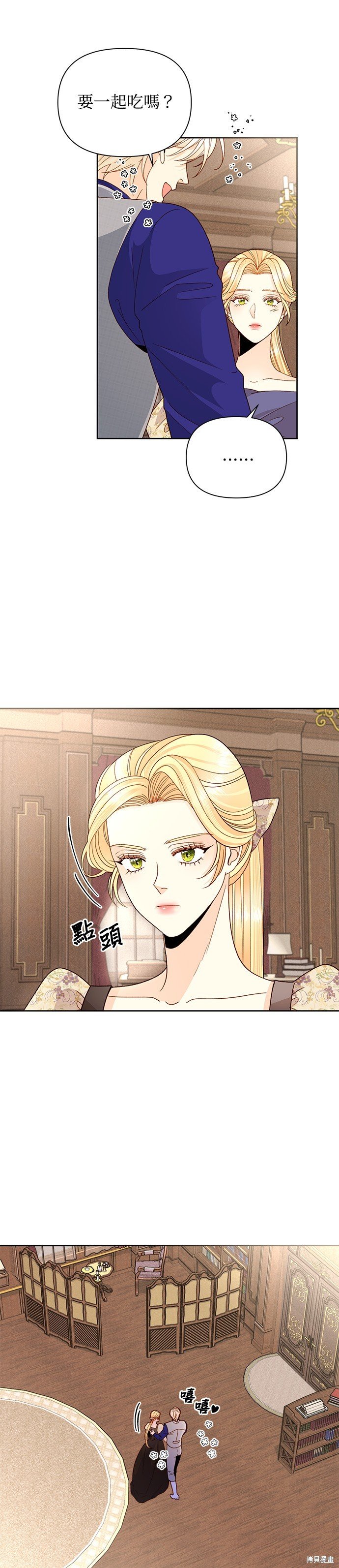 第98话