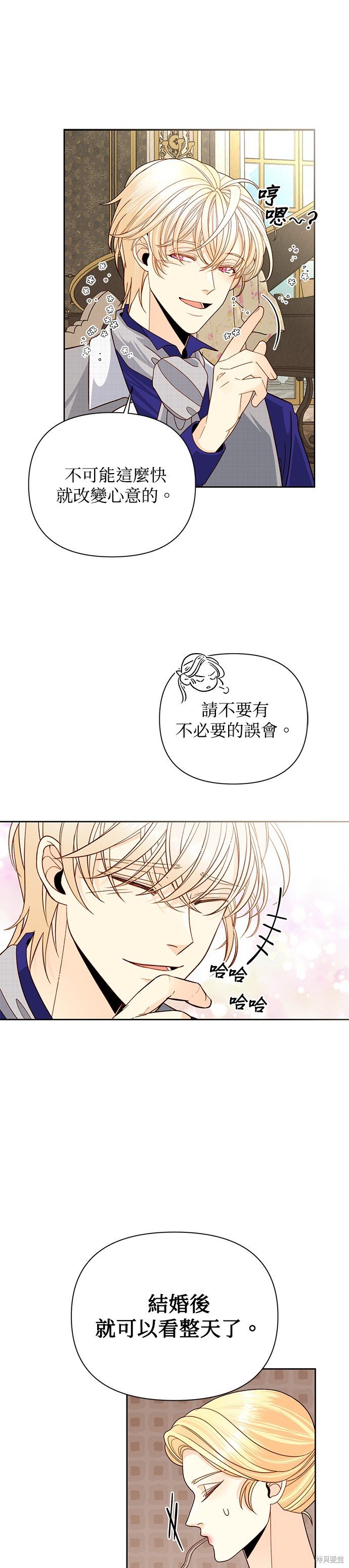 第98话