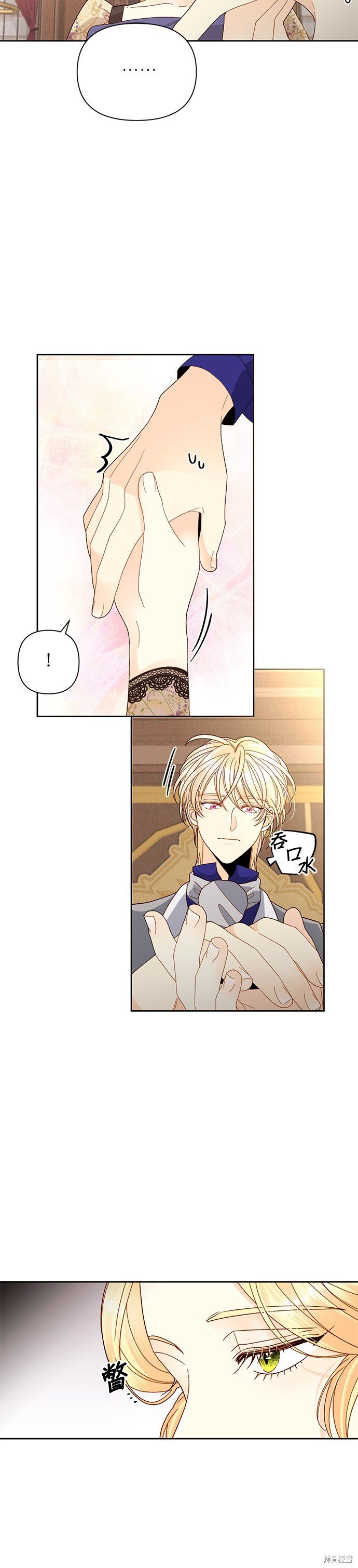 第99话