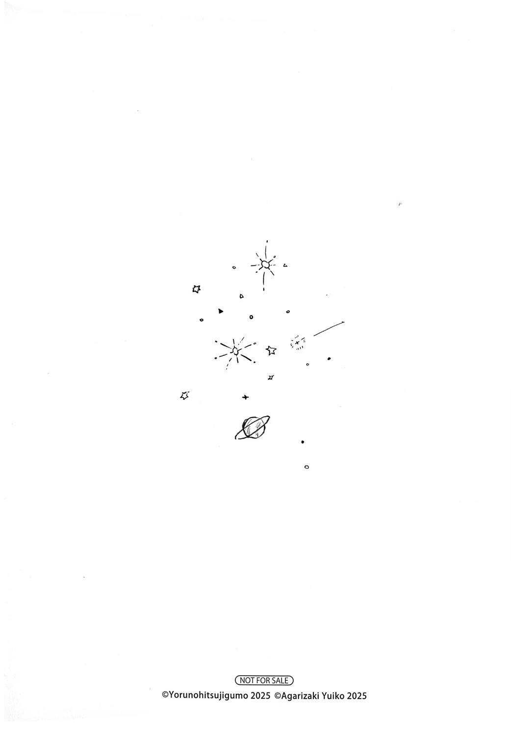 01卷Animate特典小册子