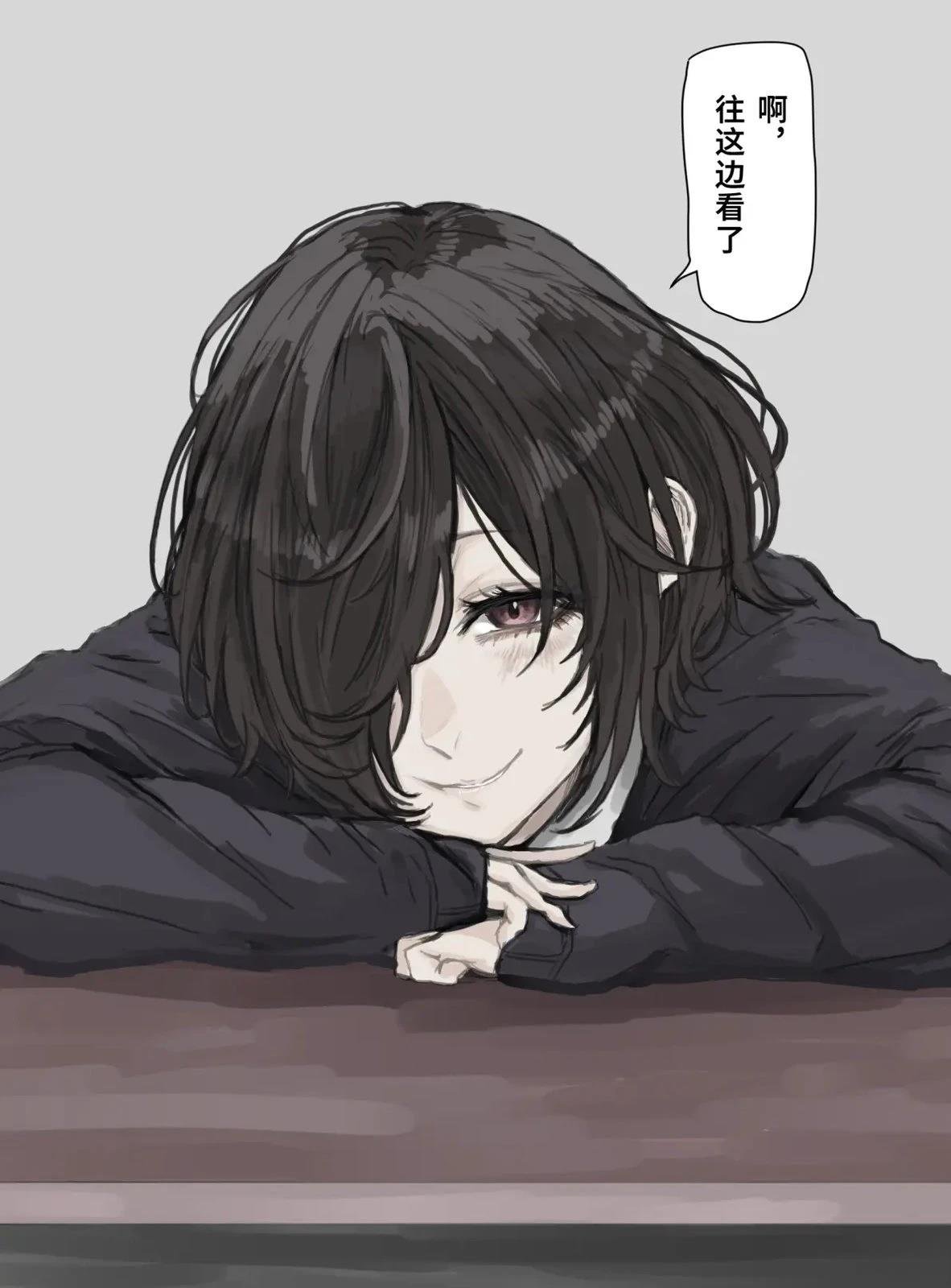 番外02