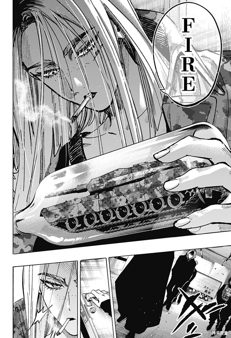 第80话