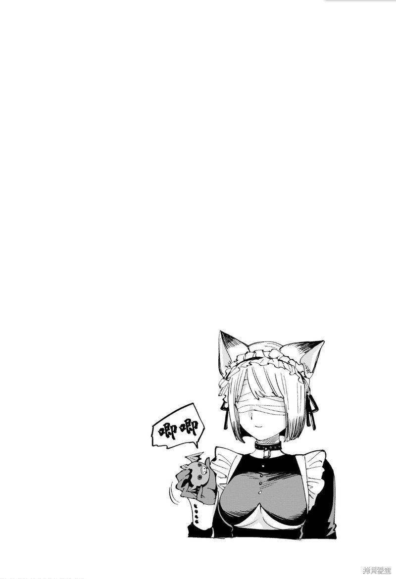 05卷附录