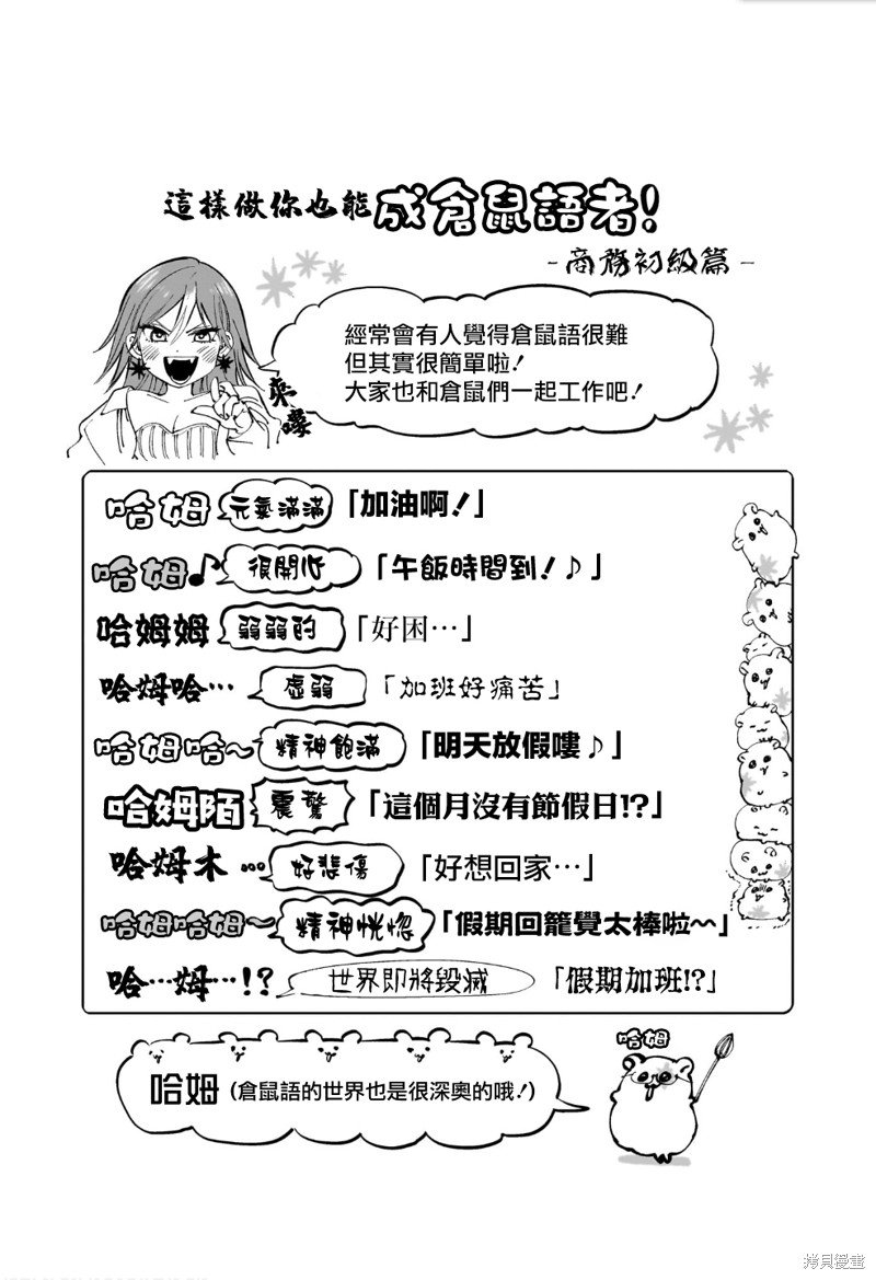 05卷附录