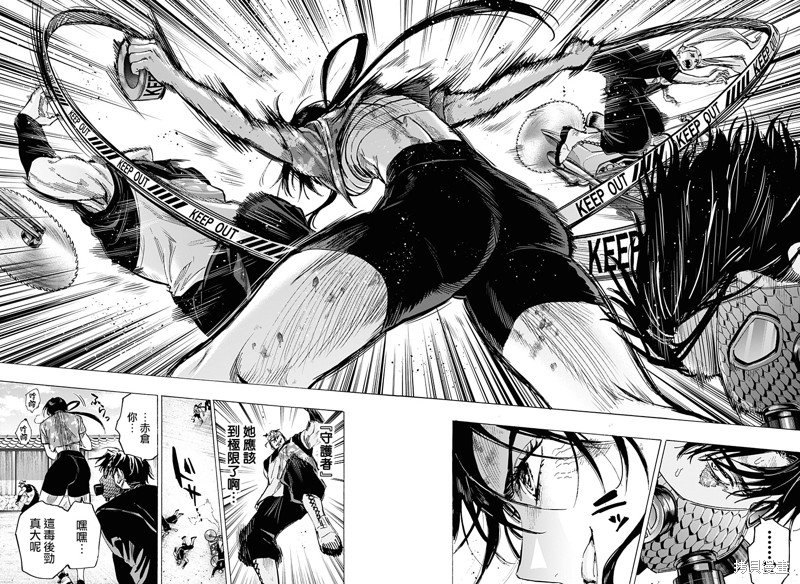 第59话